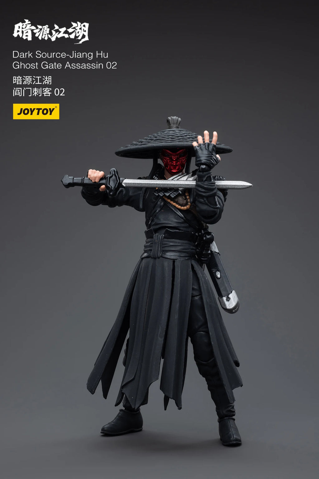 1/18 JOYTOY Action Figure (3PCS/SET) Dark Source Jianghu Ghost Gate Assassin Anime Model Toy