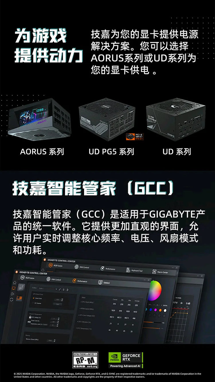 RTX 5060 Ti WindForce MAX OC SFF 8G gaming graphics card