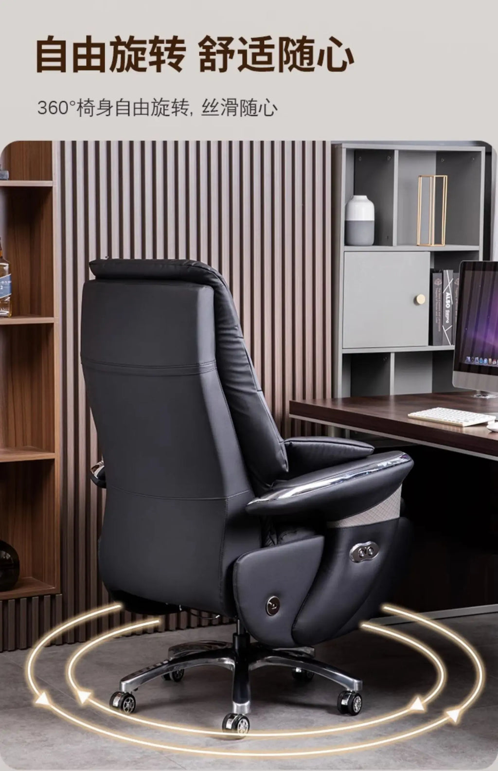 Commerce Recliner Office Chairs Mobile Meeting Luxurious Ergonomic Office Chairs Computer Comfortable Furniture Bürostuhl LXOC