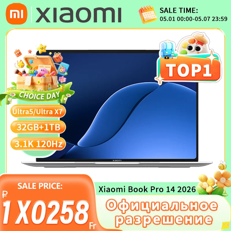 Xiaomi Book Pro 14 2026 Ultra5-338H/UltraX7-358H 32GB+1TB 14.6inch 3.1K 120Hz OLED Screen