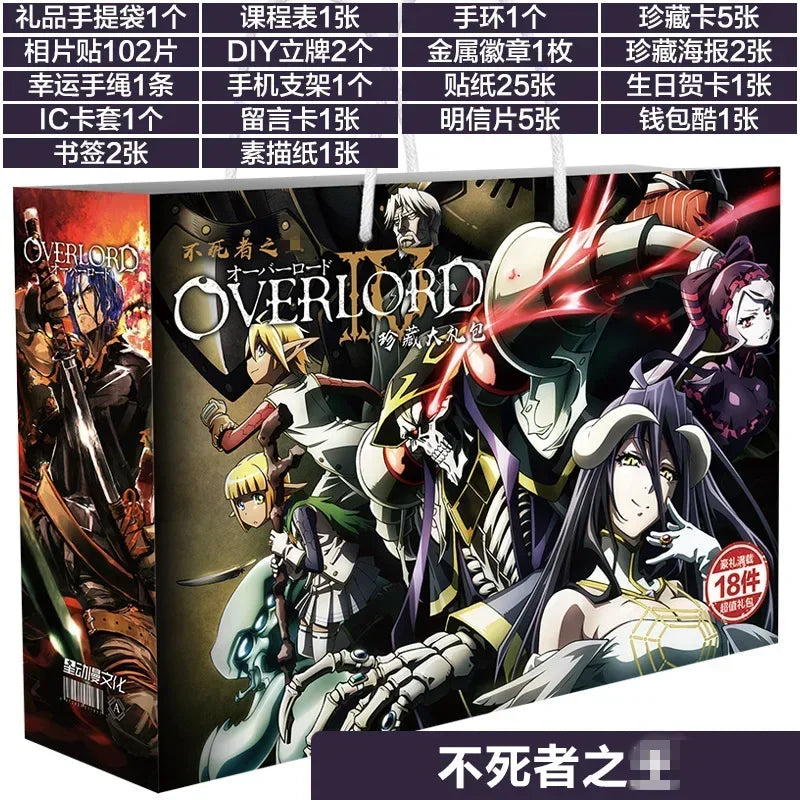 Anime Lucky Gift Bag Stray dogs ONE PIECE Genshin Impact Collection Toy Include Postcard Poster Bookmark Sleeves