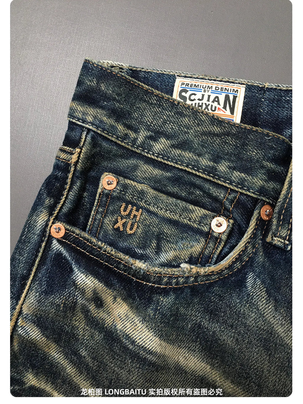 Heavyweight American Retro 100% Cotton Jeans for Men High-Street Ripped and Patched Non-Stretch Premium Loose Straight-Leg Pants