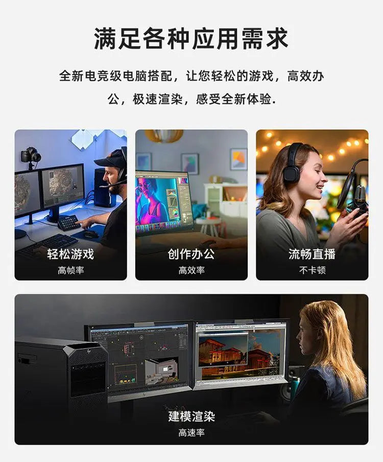 R7 9800X3D barebones no graphics card game e-sports DIY assembly desktop computer host