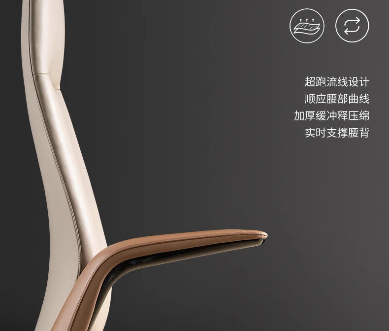 Commerce Gaming Office Chairs Ergonomic Comfortable Adjust Computer Office Chairs Mobile Luxurious Furniture Chaise Bureau LLOC