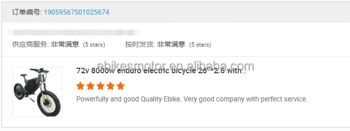 Modification Cheap Price fashion 8000w 12000w 15000W 72V high quality brushless hub motor ebike fat tire  electric bicycle