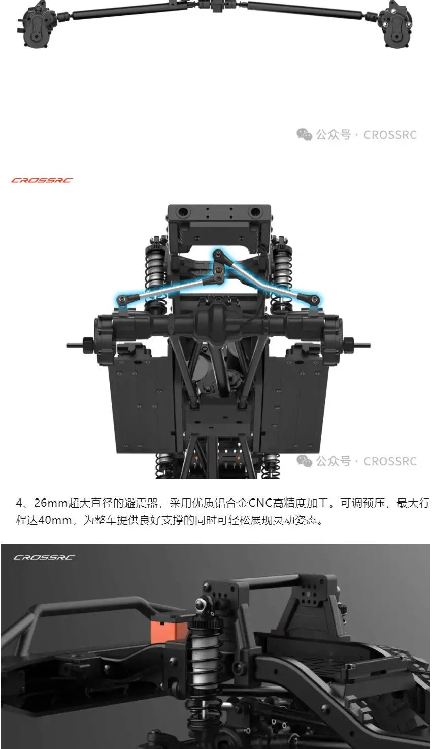 CROSSRC 1/5 Scale EMO XX2 XXL2 Tarbosaurus Remote Control Electric Off Road Climbing Pickup Truck All Terrain RC Hobby Vehicle