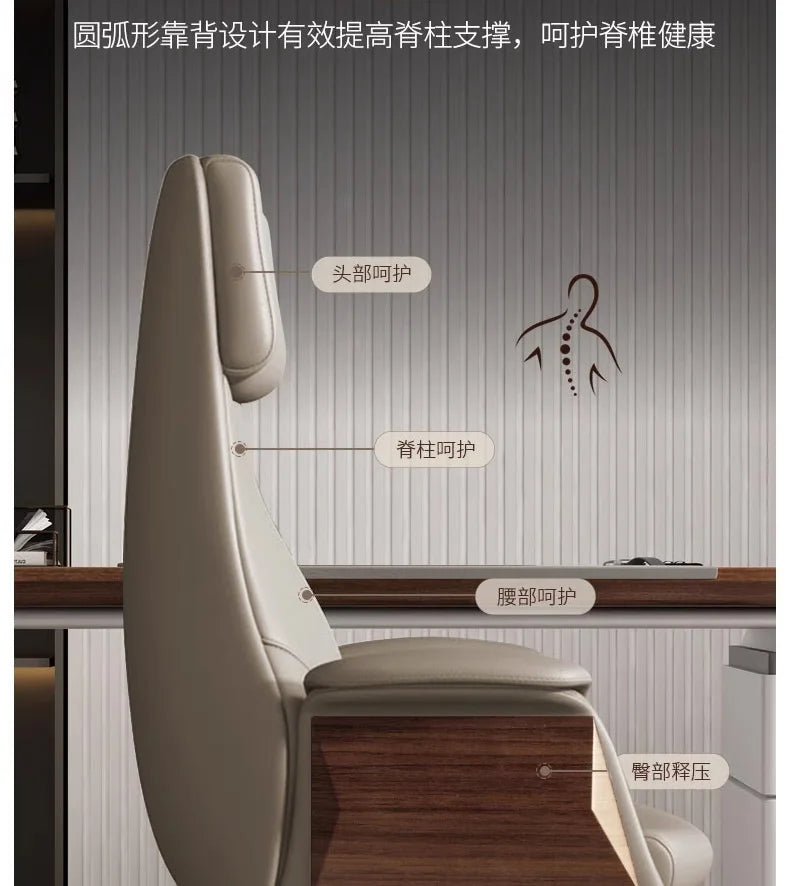 Gaming Office Chairs Stool Makeup Living Room Comfortable Computer Rocking Single Person Reclining Chaise De Bureaux Furniture