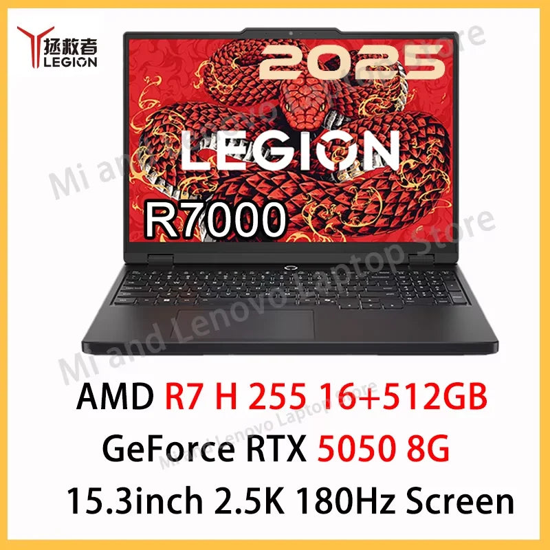 Lenovo Legion R7000 2025 R7 H 255 RTX5050 8G 16G+512GB 15.3inch 2.5K 180Hz  Game