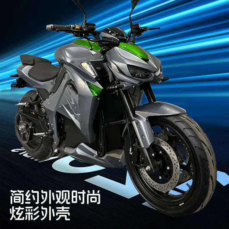 3000w 5000W Motor Electric 17 Inch Hub Motor Disc Brake Strong Power Customized Electric Scooter High Speed Electric Motorcycle