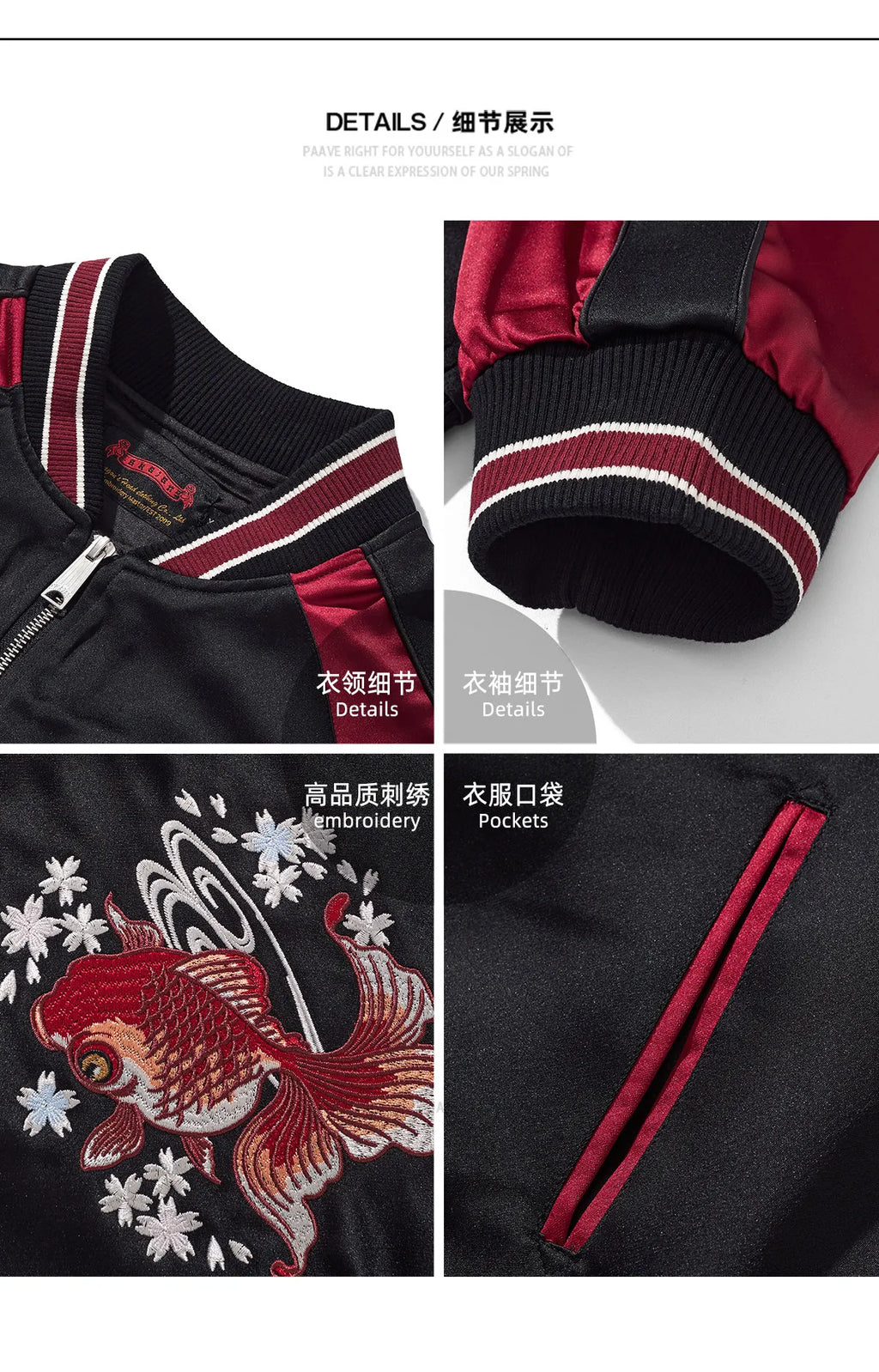 Cherry Blossom Embroidered Jacket Boys Top Spring and Autumn Japanese Sukajan Koi Fish Sakura Embroidered Satin Bomber Jacket