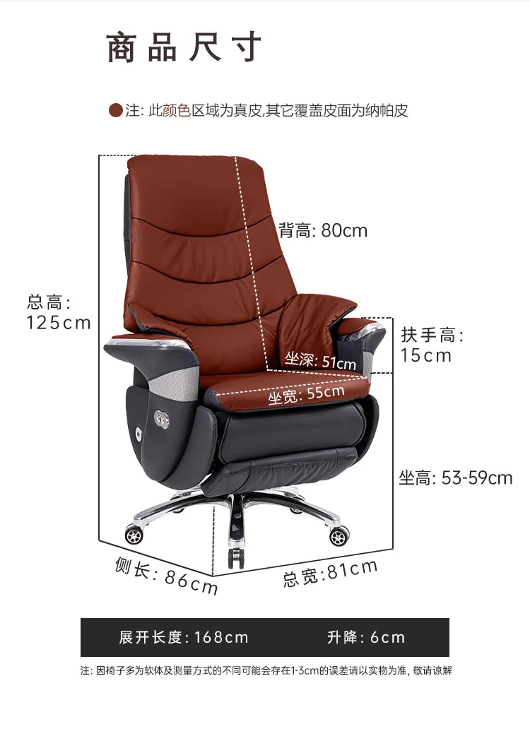 Commerce Recliner Office Chairs Mobile Meeting Luxurious Ergonomic Office Chairs Computer Comfortable Furniture Bürostuhl LXOC