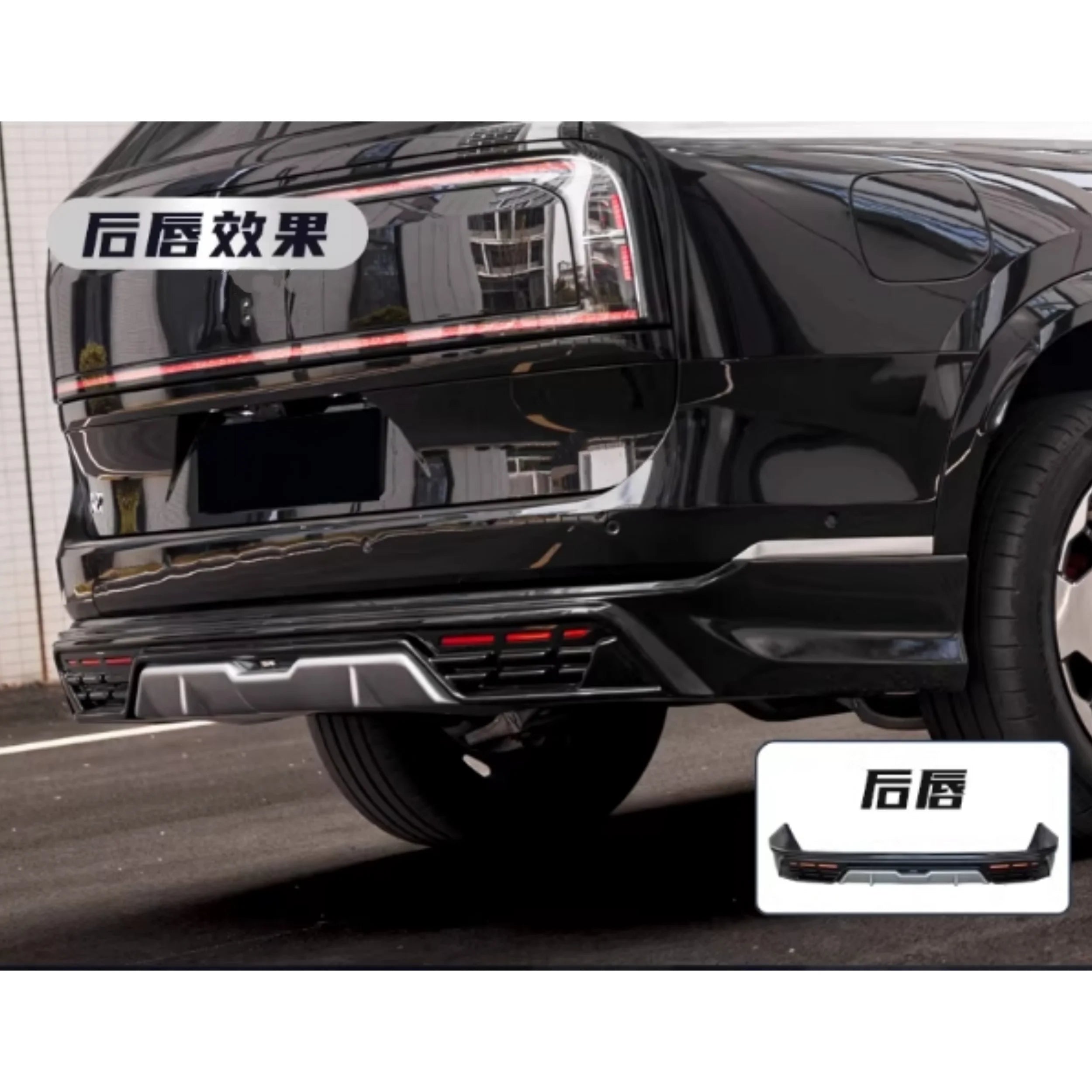 Body Kit for ZEEKR 9X modified Sport style Surround Front lip Rear lip Side skirt Car Accessories