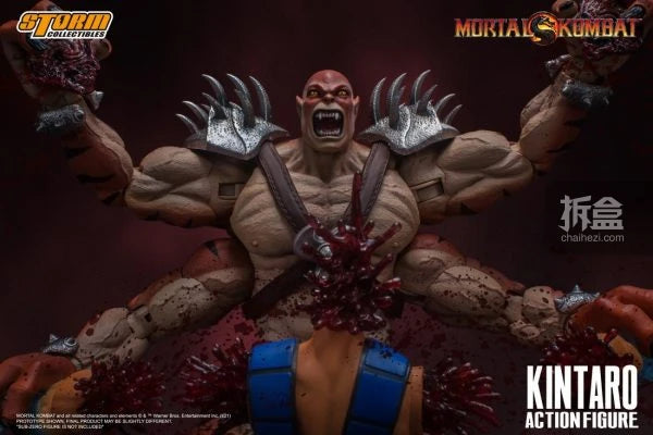 Storm Toys Genuine Mortal Kombat Series Kitaro Kung Lao Reptile Arcade Fighting Game Collection 1/12 Action Figures Model Toys