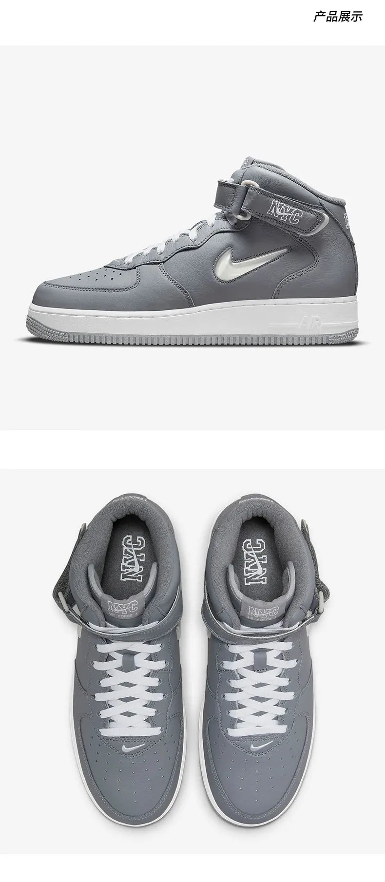 Nike genuine Air Force 1 men's and women's casual high top sports board shoes DH5622-001