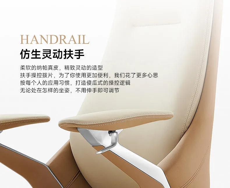 Computer Relaxing Office Chair Ergonomic Mobile Wheels Leather Office Chair Backrest Modern Sillas De Oficina Library Furniture
