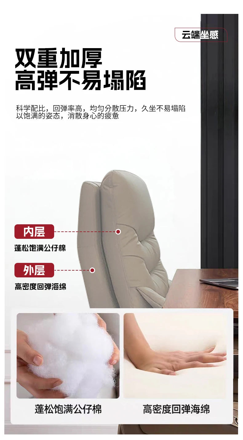 Computer Sofa Chair Office Gaming Chairs Cheap Desk Chair Set Stool With Wheels SIDIZ Homcom Reclining Relax Armchair Furniture
