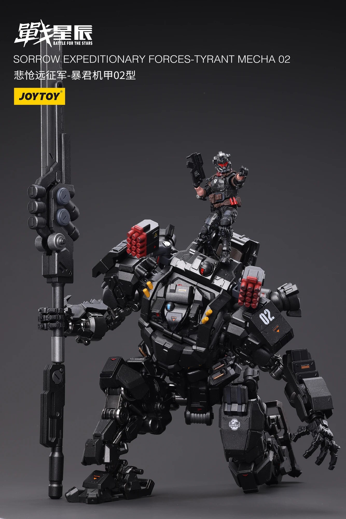 1/18 JOYTOY Action Figure Mecha Sorrow Expeditionary Forces Tyrant Mecha 02 Anime Collection Model Toy