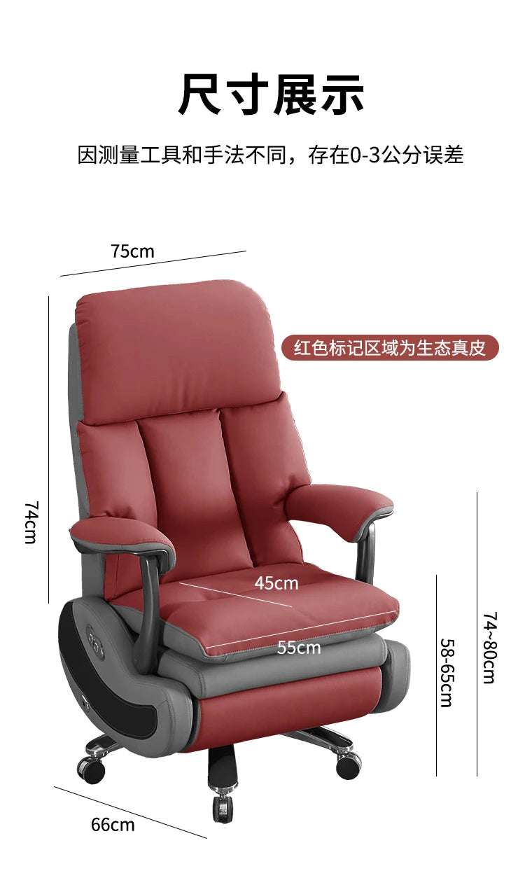 Salon Modern Chair Gaming Ergonomic Back Support Executive Office Chair Aesthetic Luxury Cadeira De Escritorios Furniture