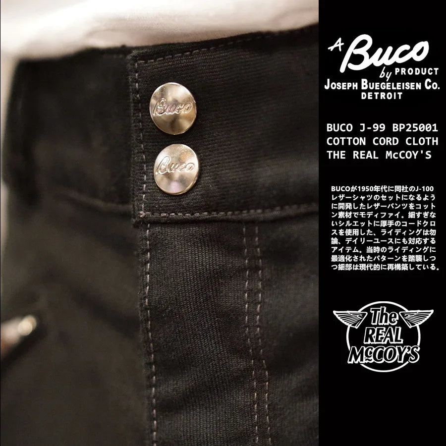 BUCO 1950s leather pants J-99 cotton jungle off-road knight pants