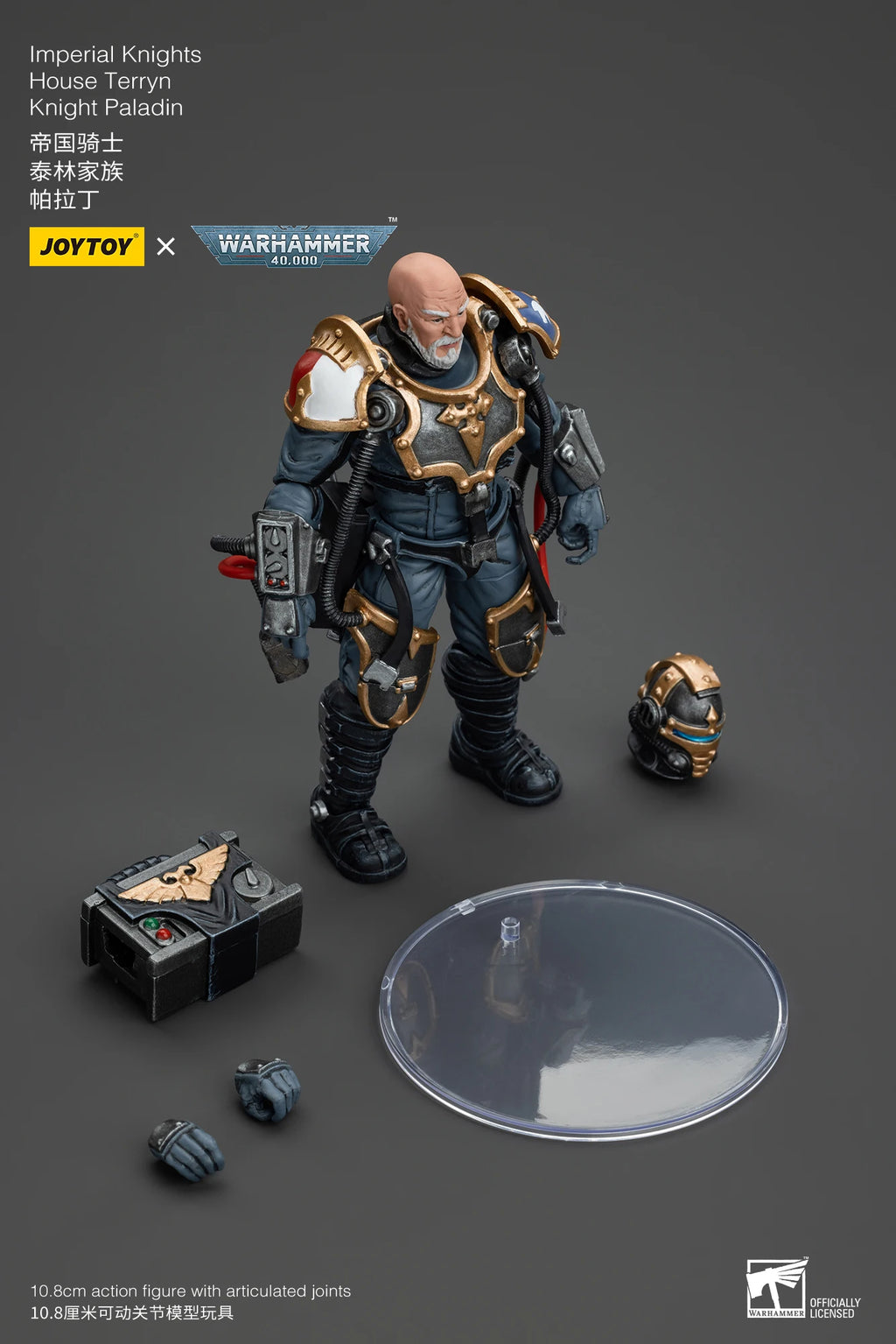 JOYTOY Warhammer 40K 1/18 Imperial Knights House Raven Knight Errant House Terryn Paladin Anime Figures Toys Mech Model