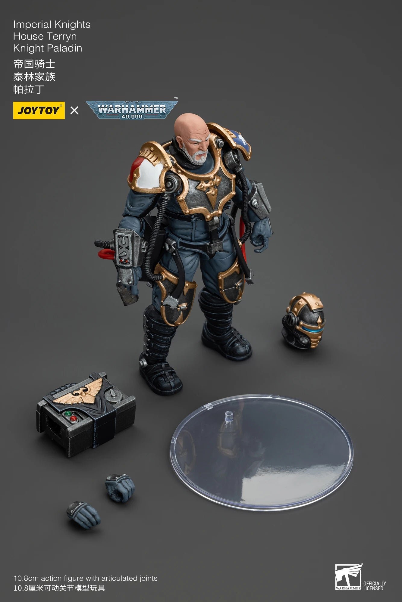 JOYTOY Warhammer 40K 1/18 Imperial Knights House Raven Knight Errant House Terryn Paladin Anime Figures Toys Mech Model