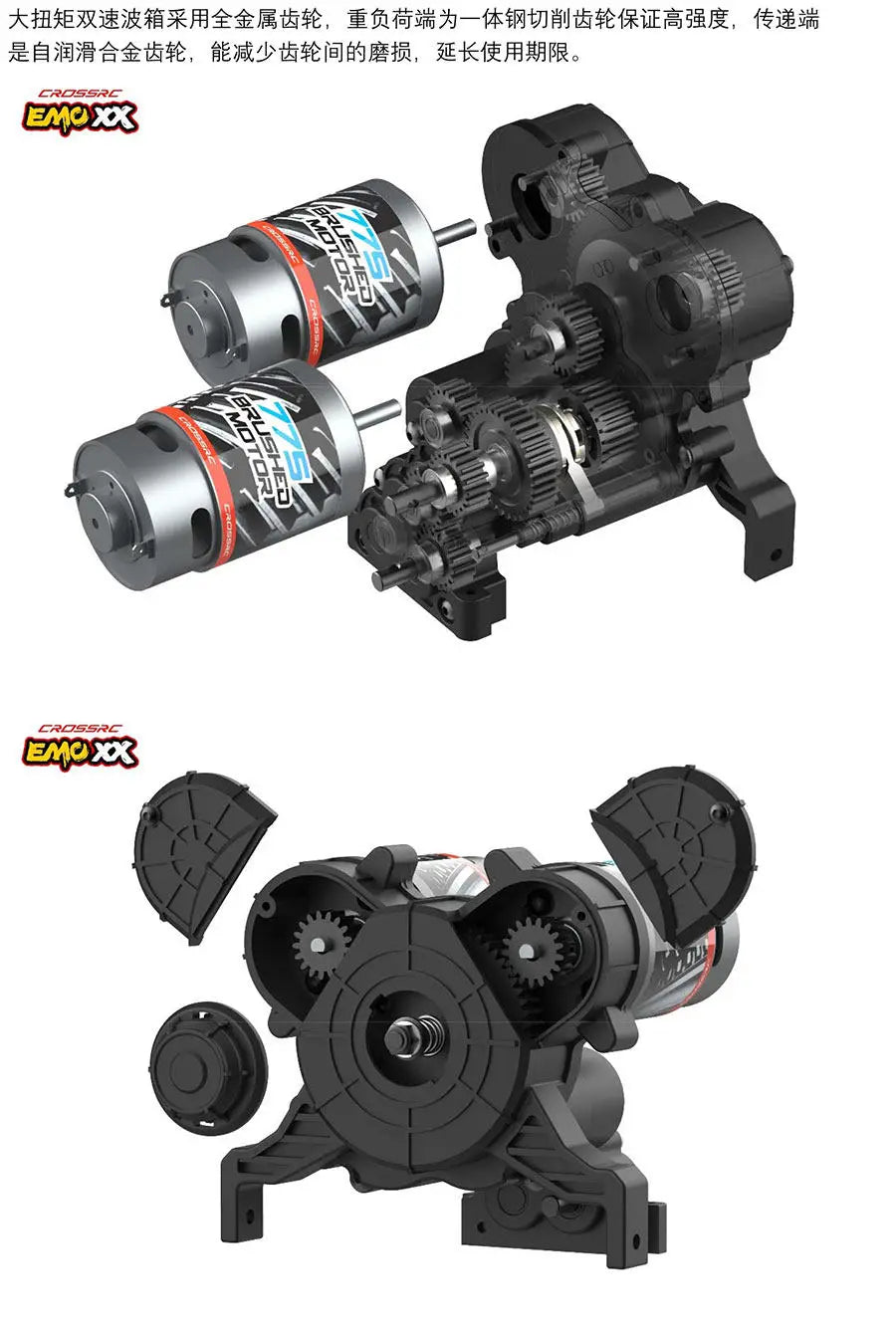 In Stock Emo Xx 1/6 Rc Electric Remote Control Climbing Truck Rock Breaker Off Road Vehicle With Led Strobe Lights For Hobbyists