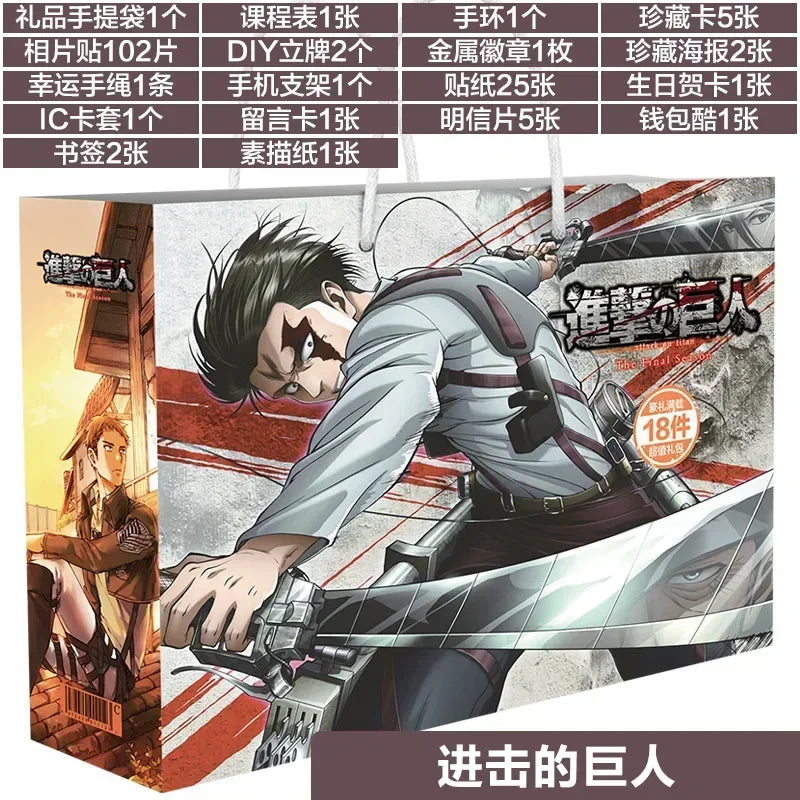 Anime Lucky Gift Bag Stray dogs ONE PIECE Genshin Impact Collection Toy Include Postcard Poster Bookmark Sleeves