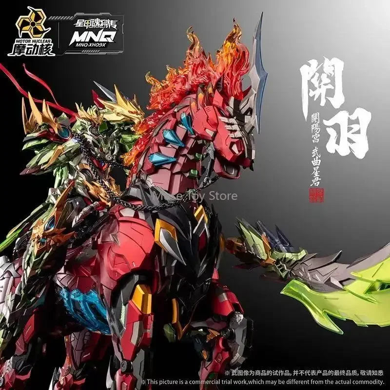 [IN-STOCK]Motor Nuclear Mecha GuanYu MNQ-XH09X Chi Yan Huo Long Ju Finished Assembly Model Anime Action Figure Robot Kits Toys