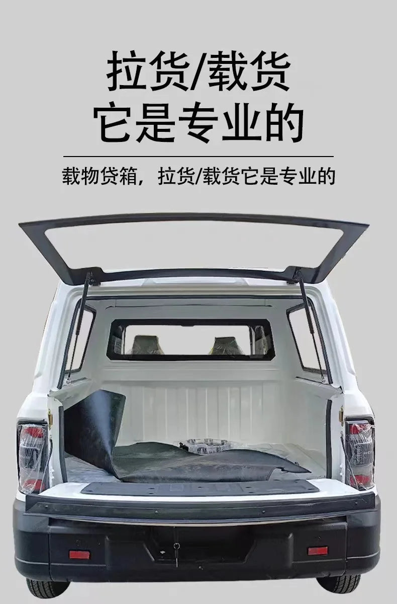 Electric pickup four-wheeler, new energy oil and electricity dual-purpose adult home off-road double-row pulling four-wheeler
