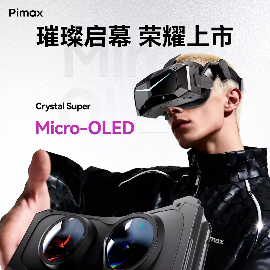 8K Micro OLED Pimax Crystal Super Mini Pie Crystal VR Glasses Gaming Equipment 3D Panoramic SteamVR PC Specific PCVR