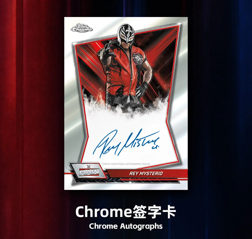 2026 Topps Chrome WWE Card Mega Mystery Box Genuine Trading Cards Game Toys Holiday Birthday Gifts for Boys Girls