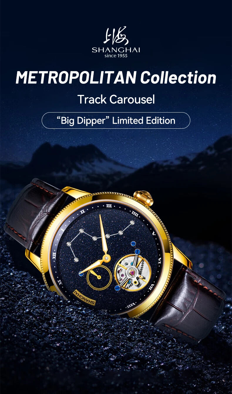 Shanghai Watch Carousel Manual Winding Mechanical Watches Luxury Men's Wristwatch Rotating Dial Luminous Waterproof Watch 6813J