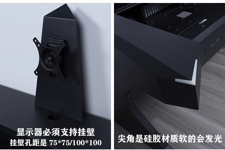 Computer chassis integrated table fully transparent water-cooled large chassis special-shaped computer table e-sports table