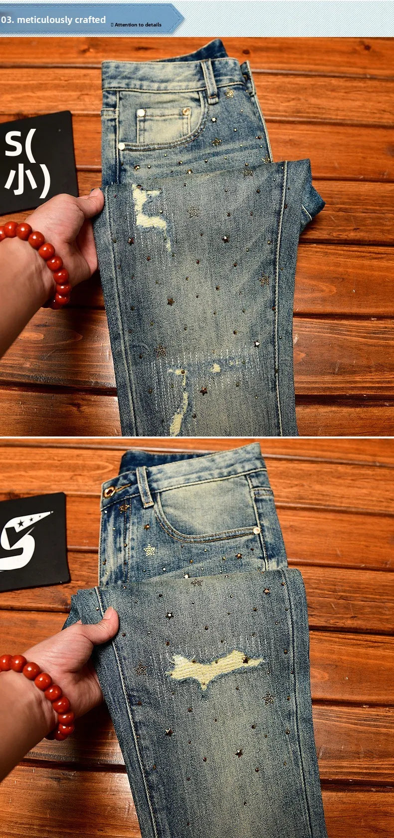 Fashionable light luxury jeans with men's patch design trendy retro elastic ripped pants