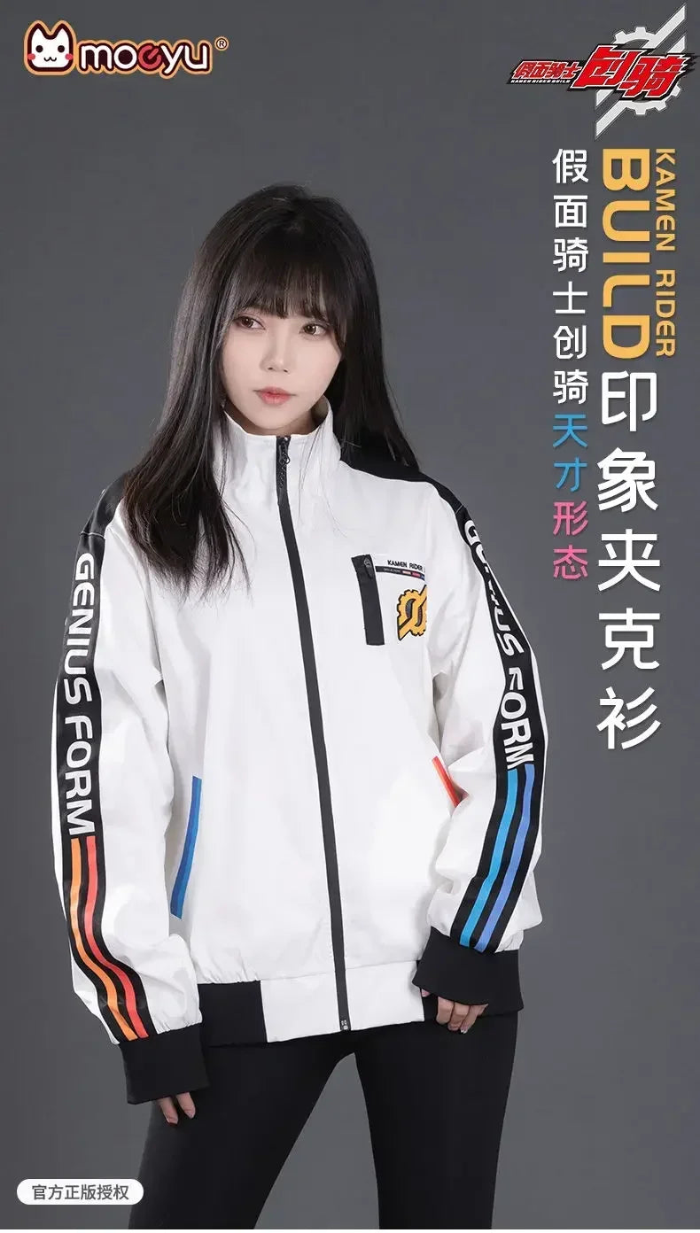 Original Kamen Rider Co-branded Genius Form Jacket Build 2 Dimensional White Anime Jacket