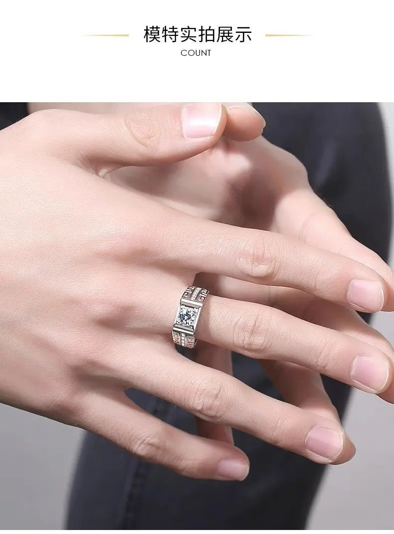 Luxury PT950 Platinum Men's Greek Key Square Moissanite Pave Engagement Wedding Ring Adjustable Band Anniversary Gift Jewelry Sp