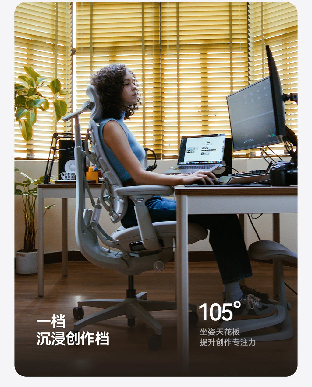 Ergonomic Chair Computer Relaxation Dynamic Ergonomic Chair