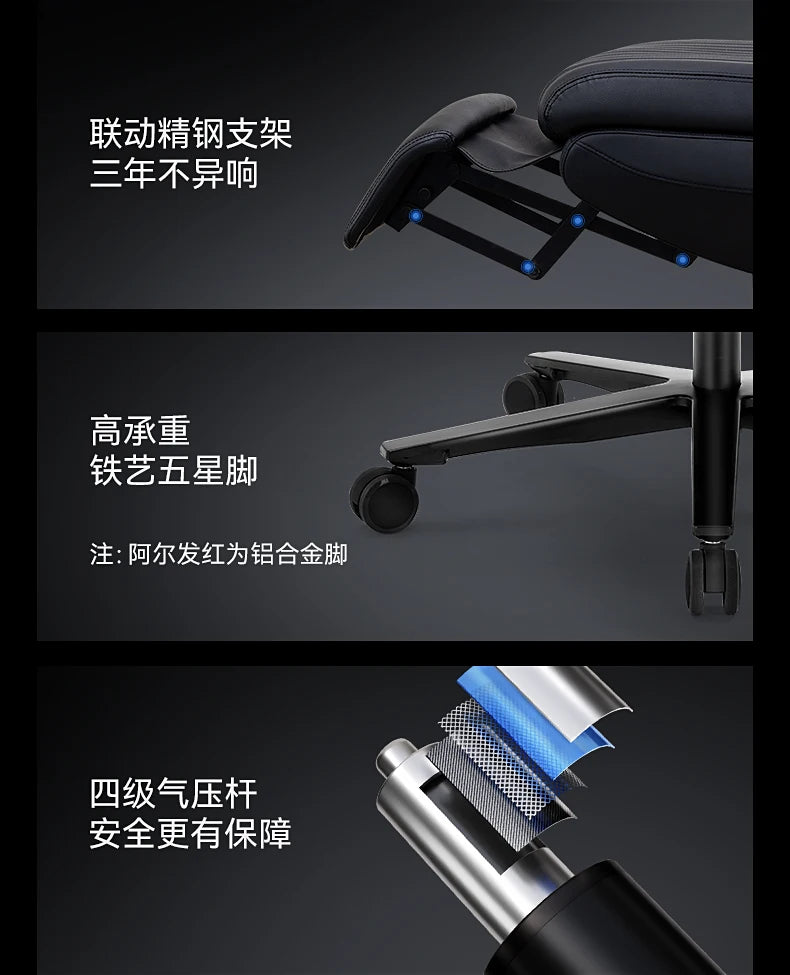 Esports Gaming Chair Comfort Sedentary Recliner Ergonomic Office Chairs Simplicity Senior Home Furniture Chaise De Bureaux FYOC