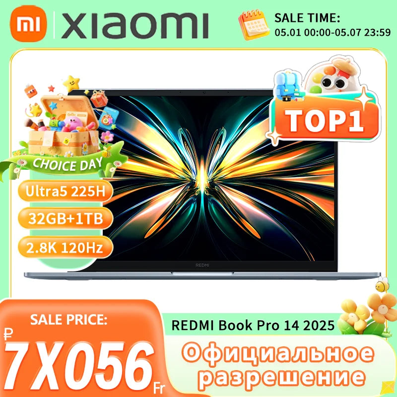 REDMI Book Pro 14 2025 Ultra5-225H/Ultra7-255H 16GB/32GB +1TB 14inch 2.8K 120Hz