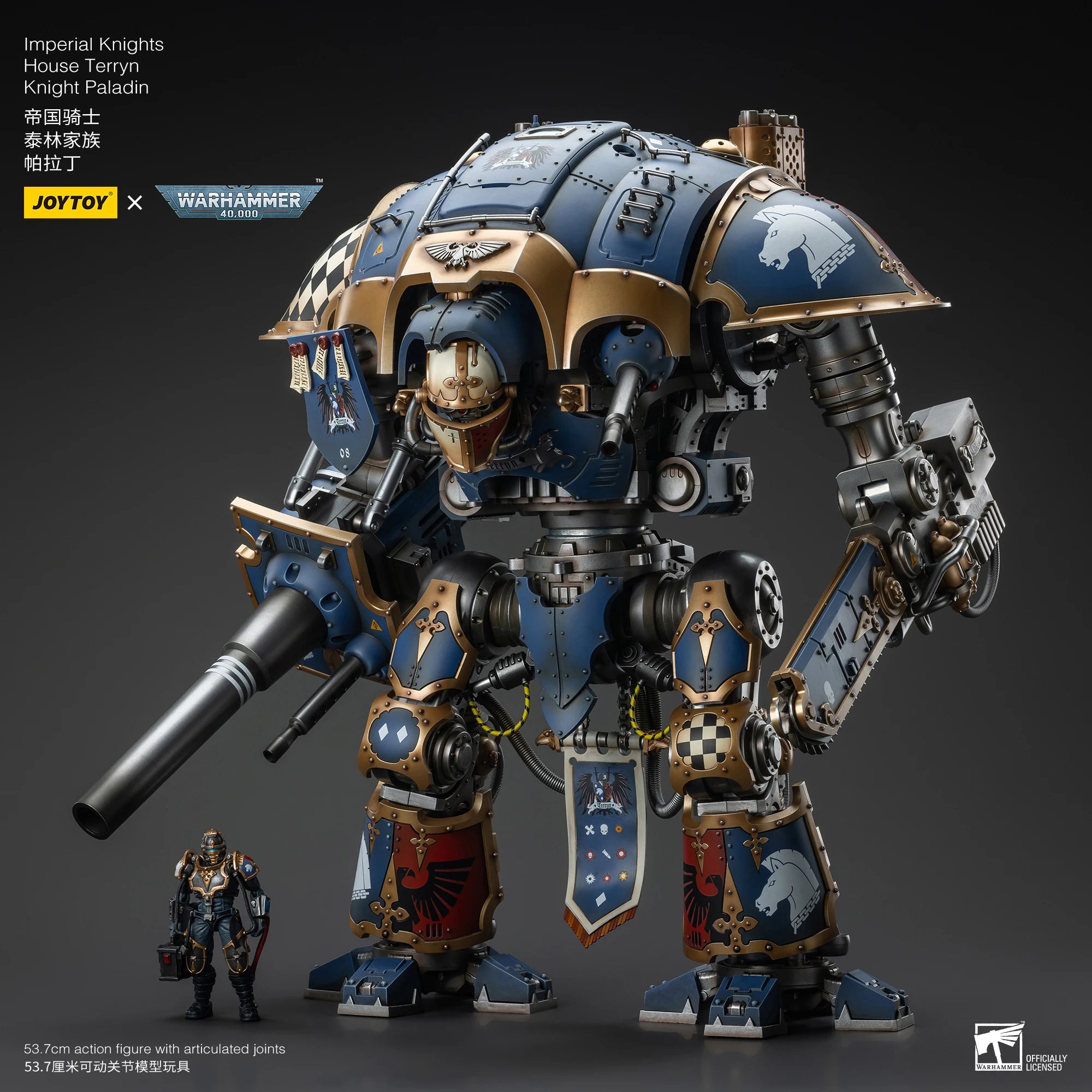 JOYTOY Warhammer 40K 1/18 Imperial Knights House Raven Knight Errant House Terryn Paladin Anime Figures Toys Mech Model