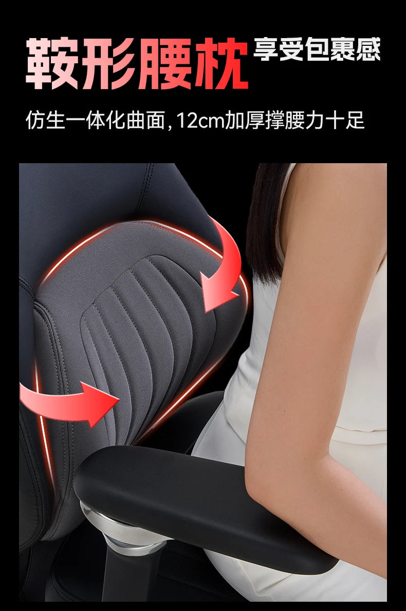 Esports Gaming Chair Comfort Sedentary Recliner Ergonomic Office Chairs Simplicity Senior Home Furniture Chaise De Bureaux FYOC