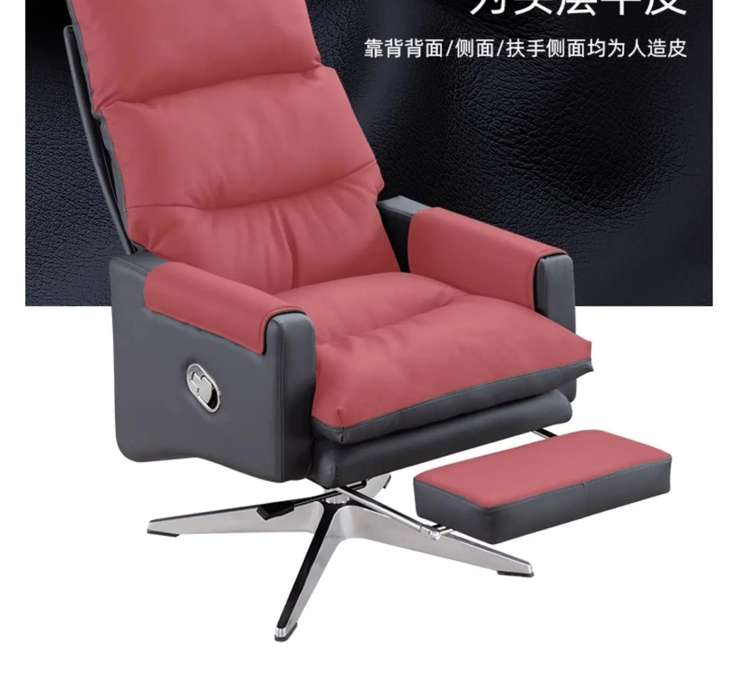 Organizer Comfy Nordic Office Chair Tall Support Modern Computer Recliner Chairs Design Enclosure Unique Stoel Lounge Furniture