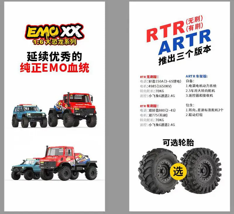In Stock Emo Xx 1/6 Rc Electric Remote Control Climbing Truck Rock Breaker Off Road Vehicle With Led Strobe Lights For Hobbyists