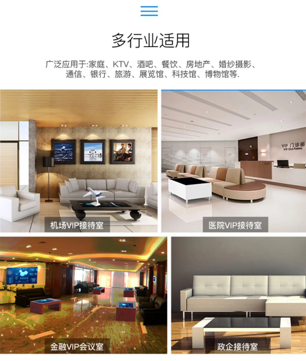 Smart touch all-in-one machine Capacitive screen Interactive desktop touch screen Multi-touch lifting all-in-one machine