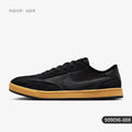 Nike Authentic SB FC Classic Men's Durable Low-Top Skate Shoes 909096-008