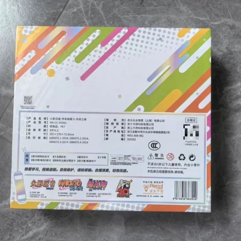 Naruto Card New Year Gift Box Legend Roll Collection Card Anime Character Limited Edition SE Card New Year Gift Rare Japan