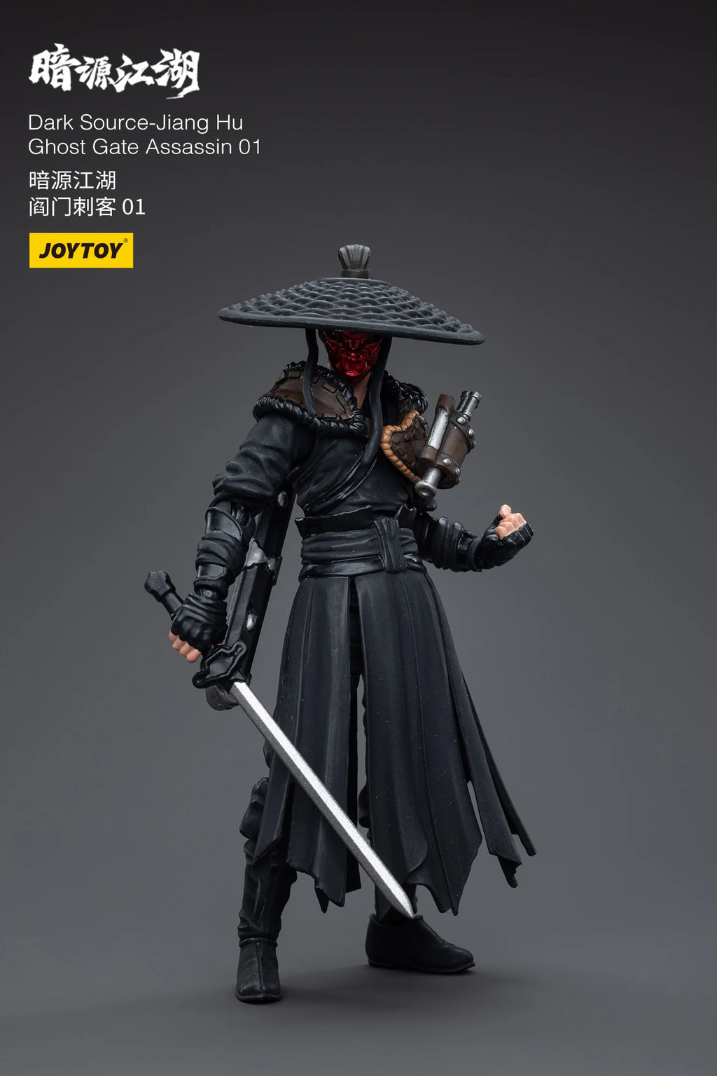 1/18 JOYTOY Action Figure (3PCS/SET) Dark Source Jianghu Ghost Gate Assassin Anime Model Toy