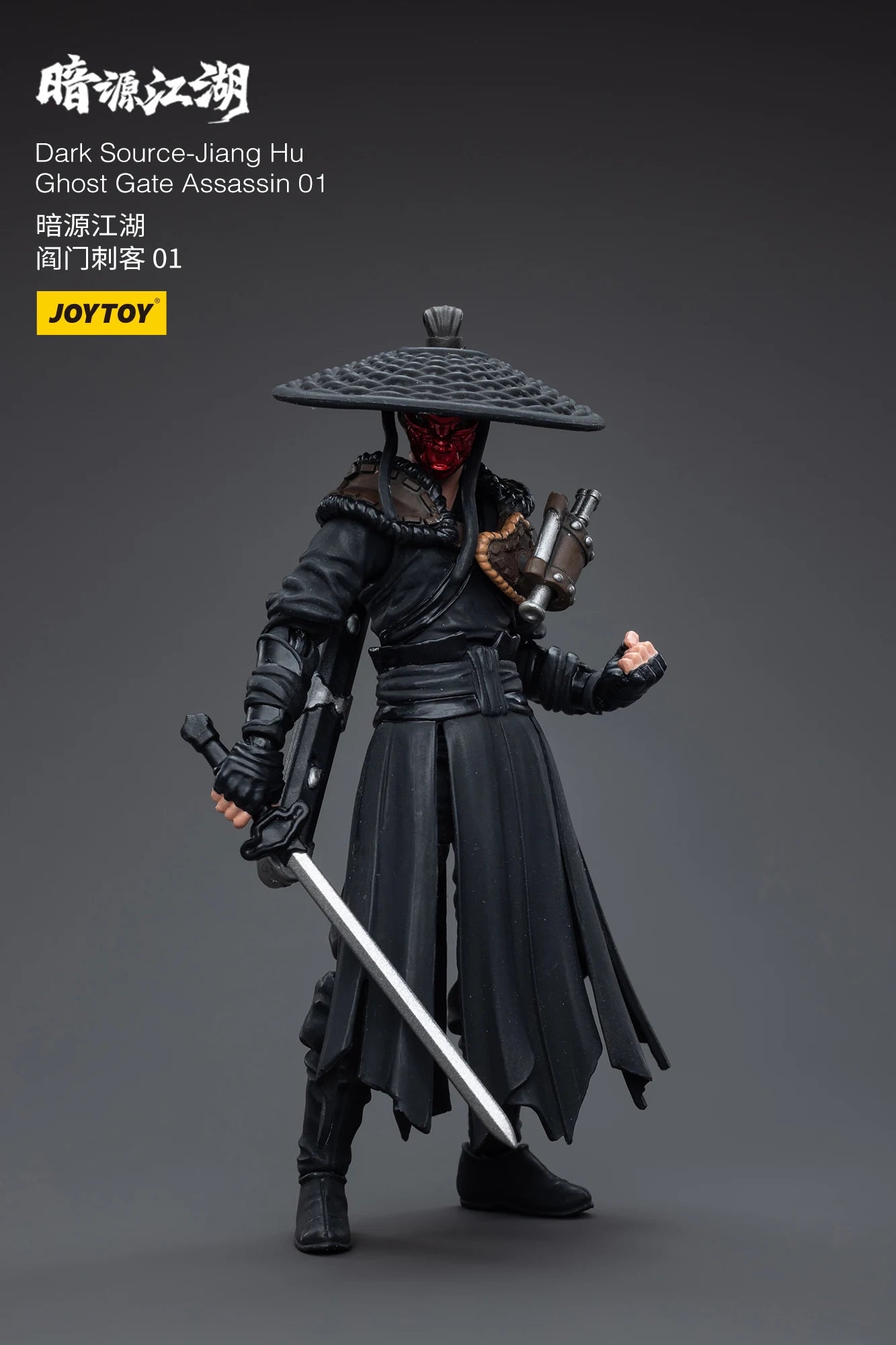 1/18 JOYTOY Action Figure (3PCS/SET) Dark Source Jianghu Ghost Gate Assassin Anime Model Toy