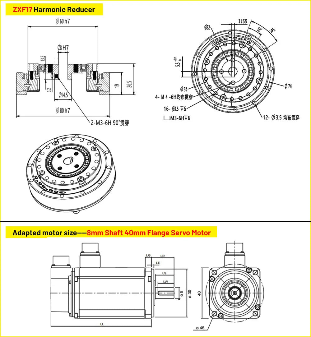 High Precision Harmonic Drive Industrial Collaborative Humanoid Robot Arm Harmonic Gearbox With Motor Bracket