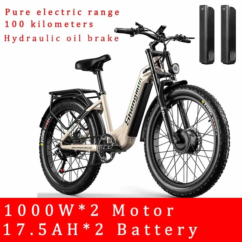 Shengmilo S700 E Bicycle 2000W motor 48V17.5AH Dual Lithium battery 26 inch tire E-bike 50KM/H off-road commuting Electric bike